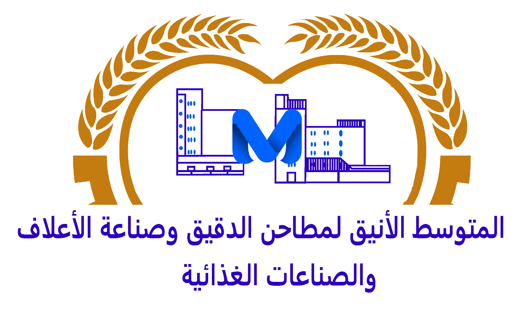 المتوسط الأنيق